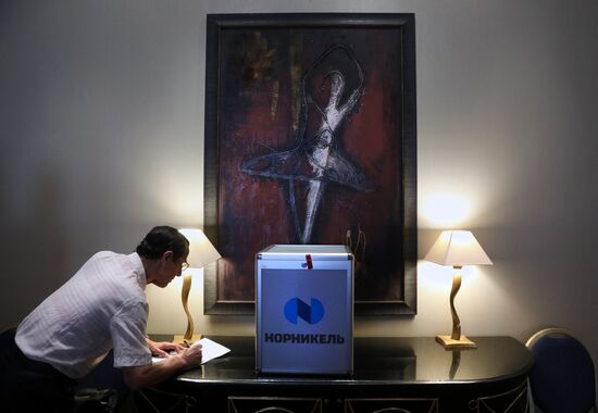 Annual meeting of Nornickel shareholders