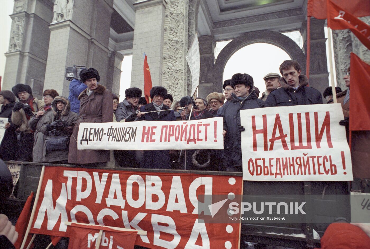 Members of Working Moscow movement hold meeting