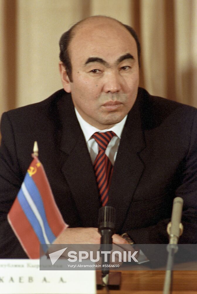 Meeting of CIS heads of state