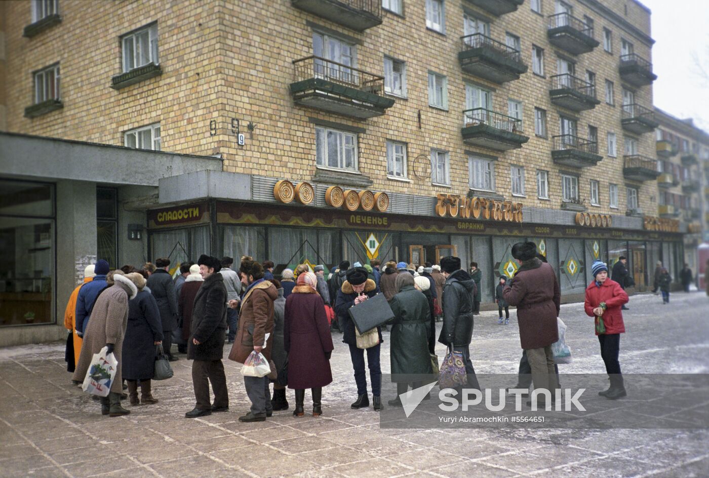 Food crisis in Moscow