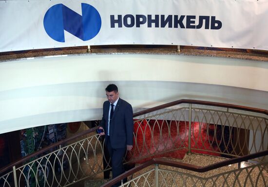 Annual meeting of Nornickel shareholders