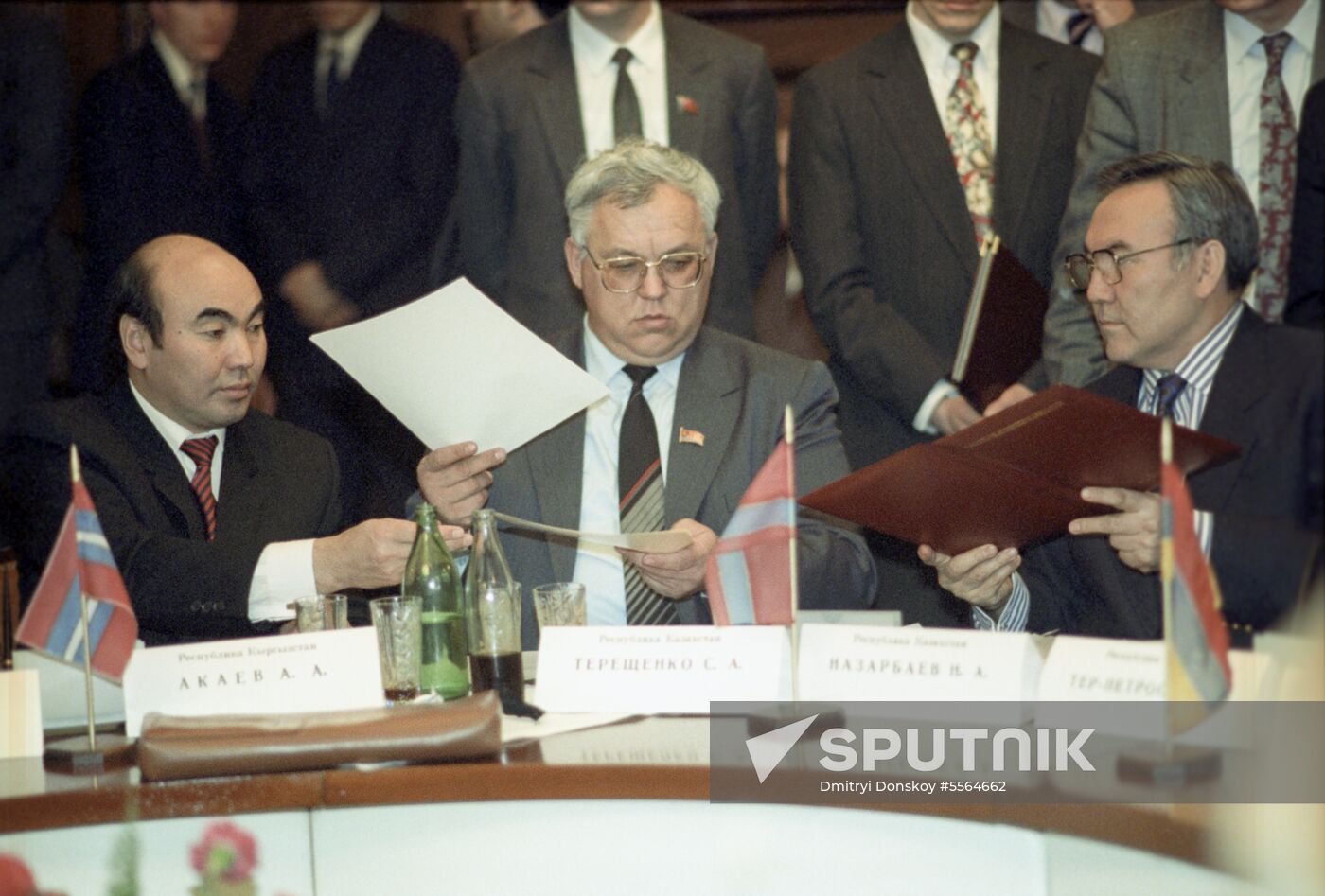 Meeting of CIS heads of state