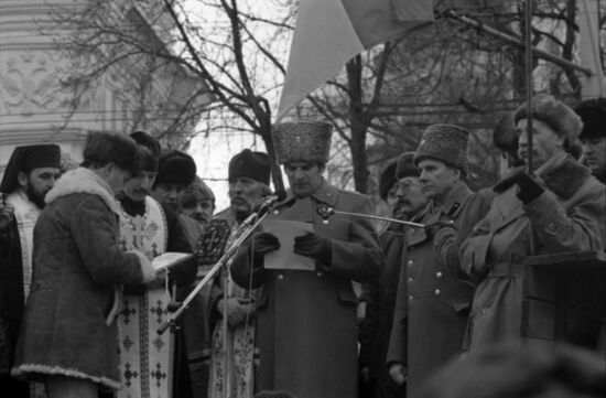 Oathtaking in Ukraine