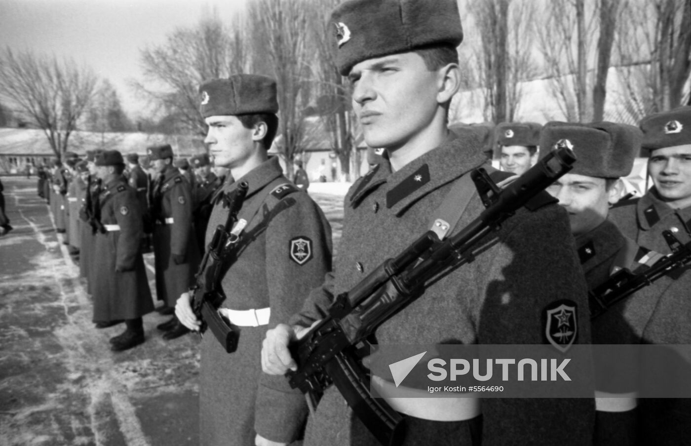 Oathtaking in Ukraine