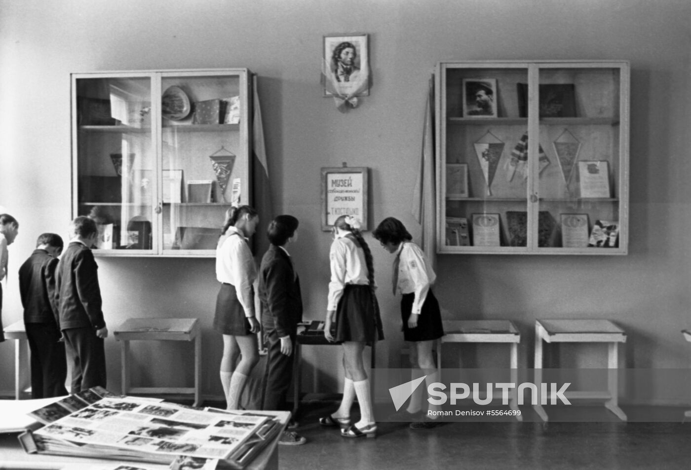 Poland Day at Moscow's School No.94