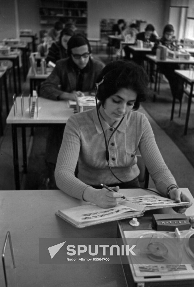All-Union state library for foreign literature