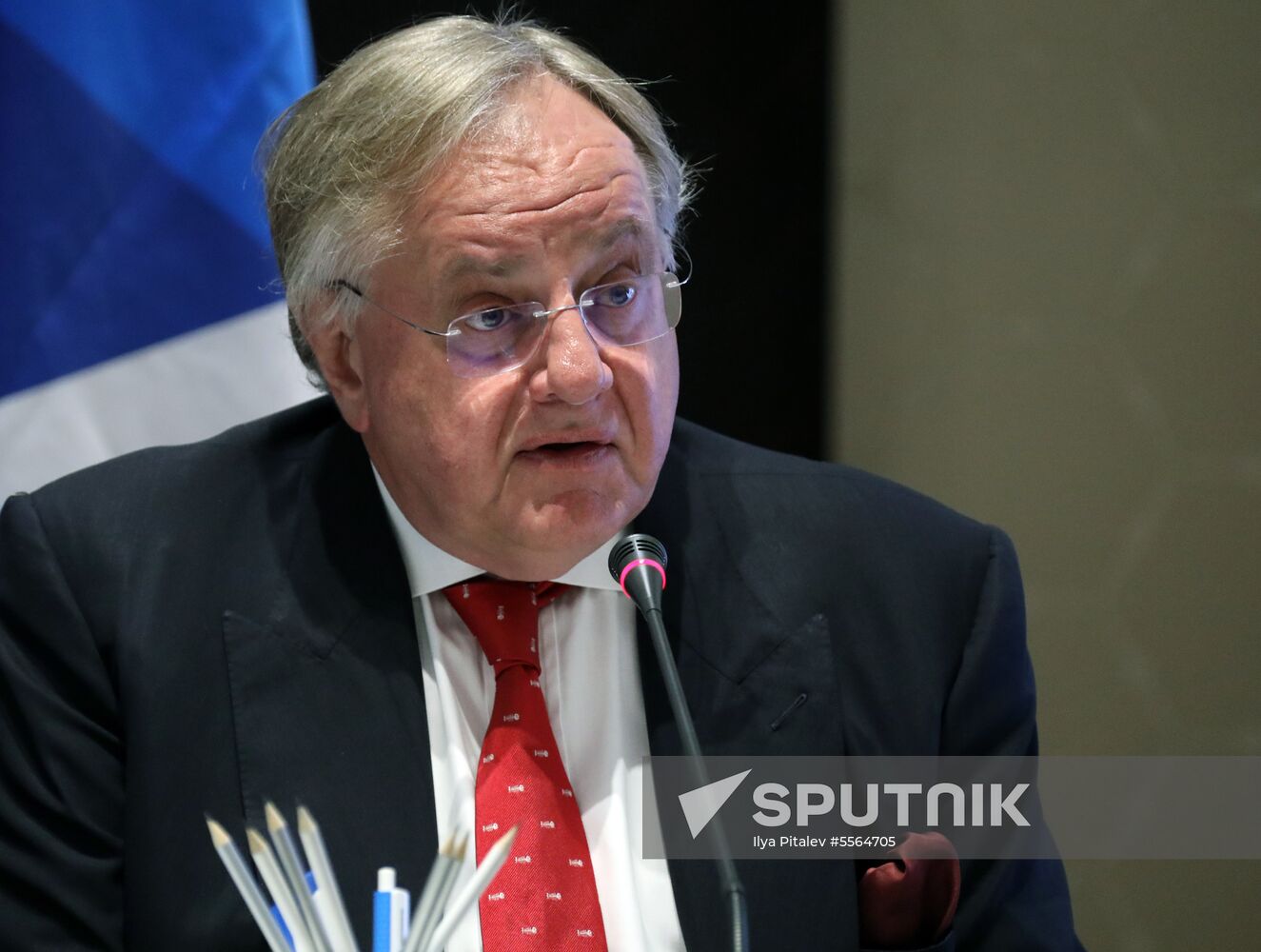 Annual meeting of Nornickel shareholders