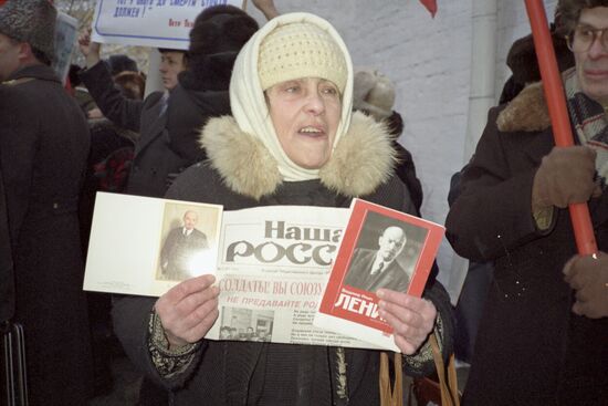 All-Army Officers' Assembly