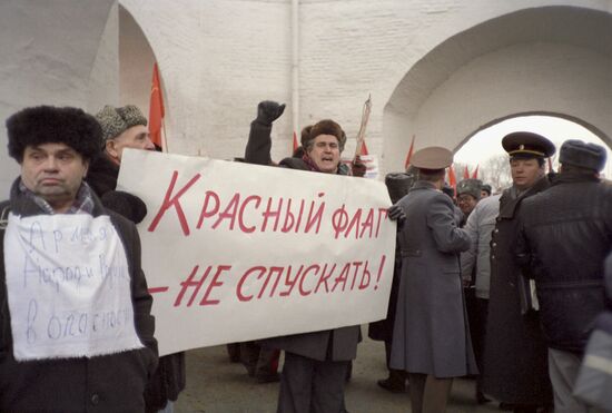 All-Army Officers' Assembly