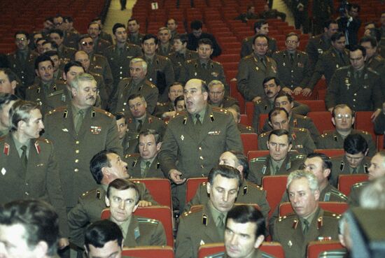 All-Army Officers' Assembly