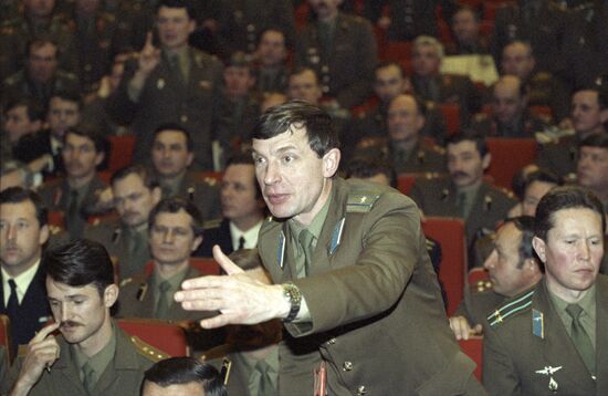 All-Army Officers' Assembly