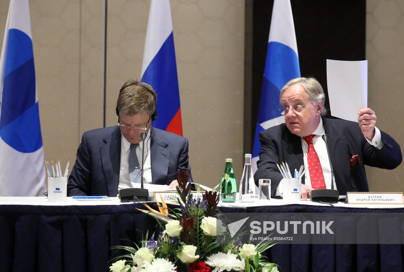 Annual meeting of Nornickel shareholders