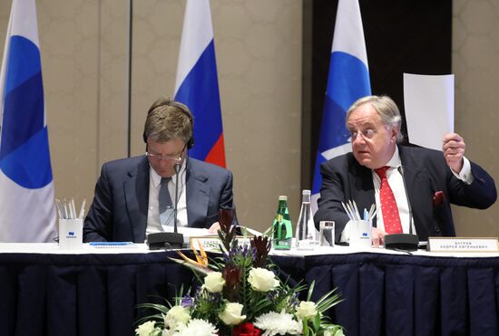 Annual meeting of Nornickel shareholders
