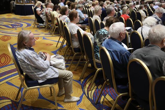 Annual meeting of Nornickel shareholders