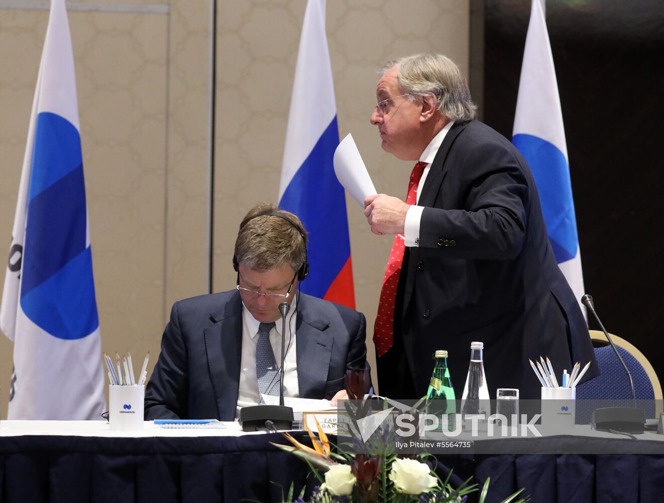 Annual meeting of Nornickel shareholders