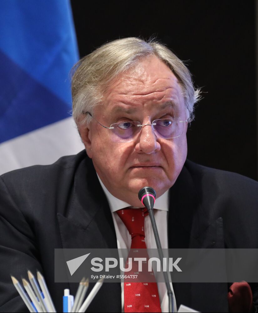 Annual meeting of Nornickel shareholders