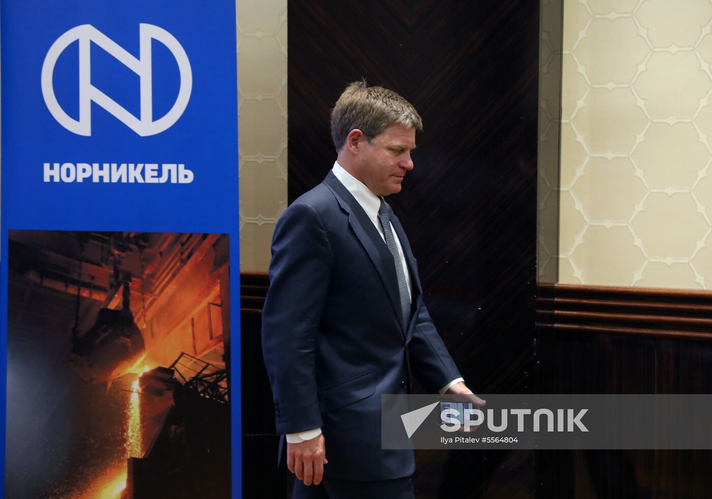 Annual meeting of Nornickel shareholders