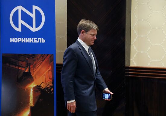 Annual meeting of Nornickel shareholders
