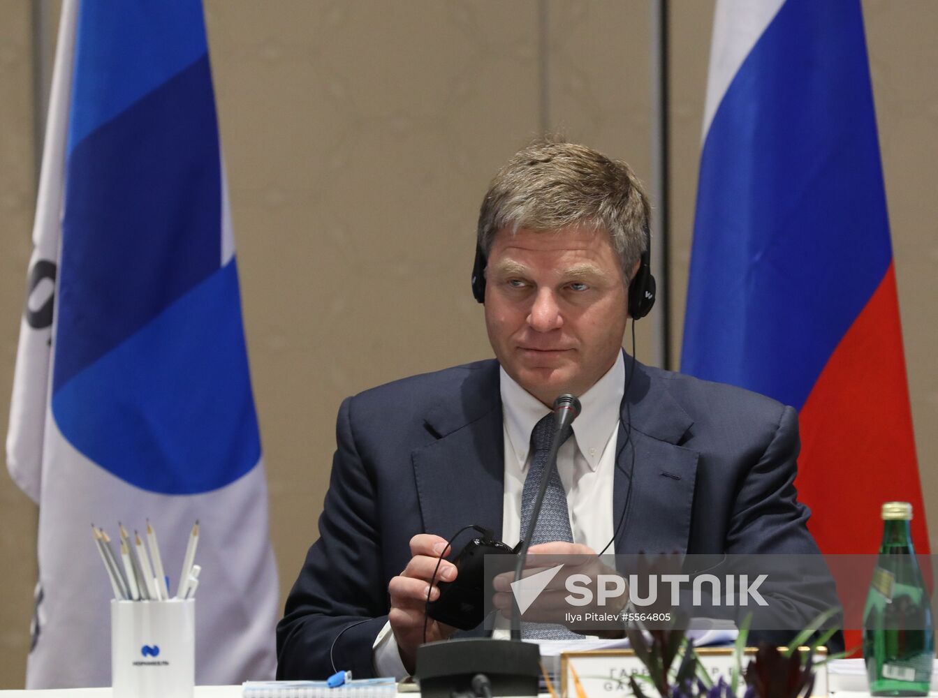 Annual meeting of Nornickel shareholders