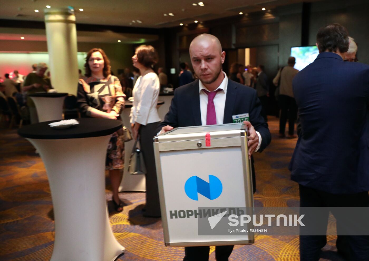 Annual meeting of Nornickel shareholders