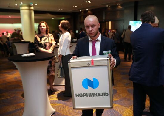 Annual meeting of Nornickel shareholders