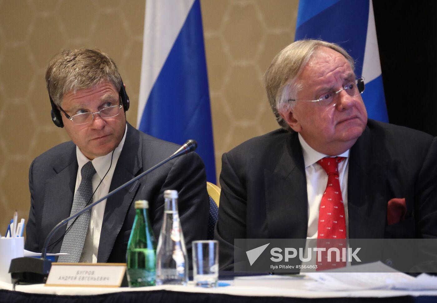 Annual meeting of Nornickel shareholders