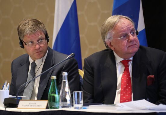 Annual meeting of Nornickel shareholders