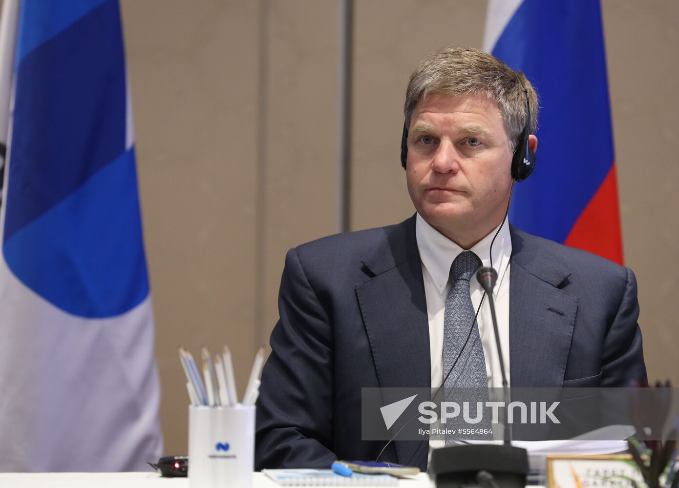 Annual meeting of Nornickel shareholders