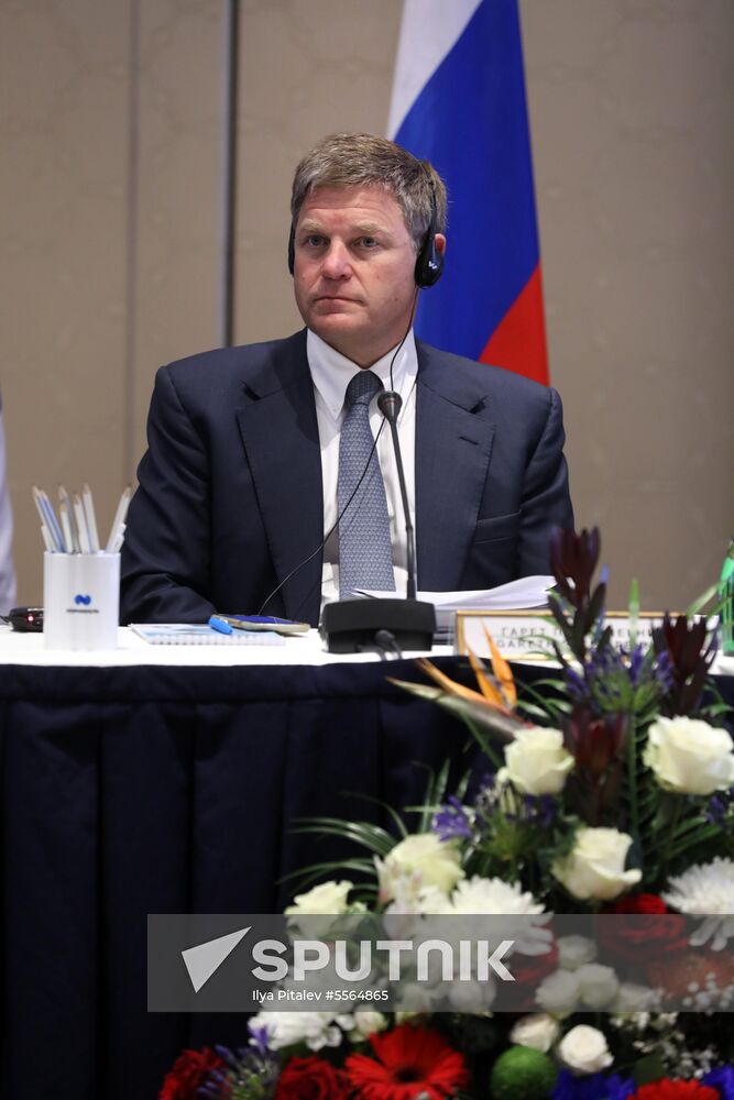 Annual meeting of Nornickel shareholders