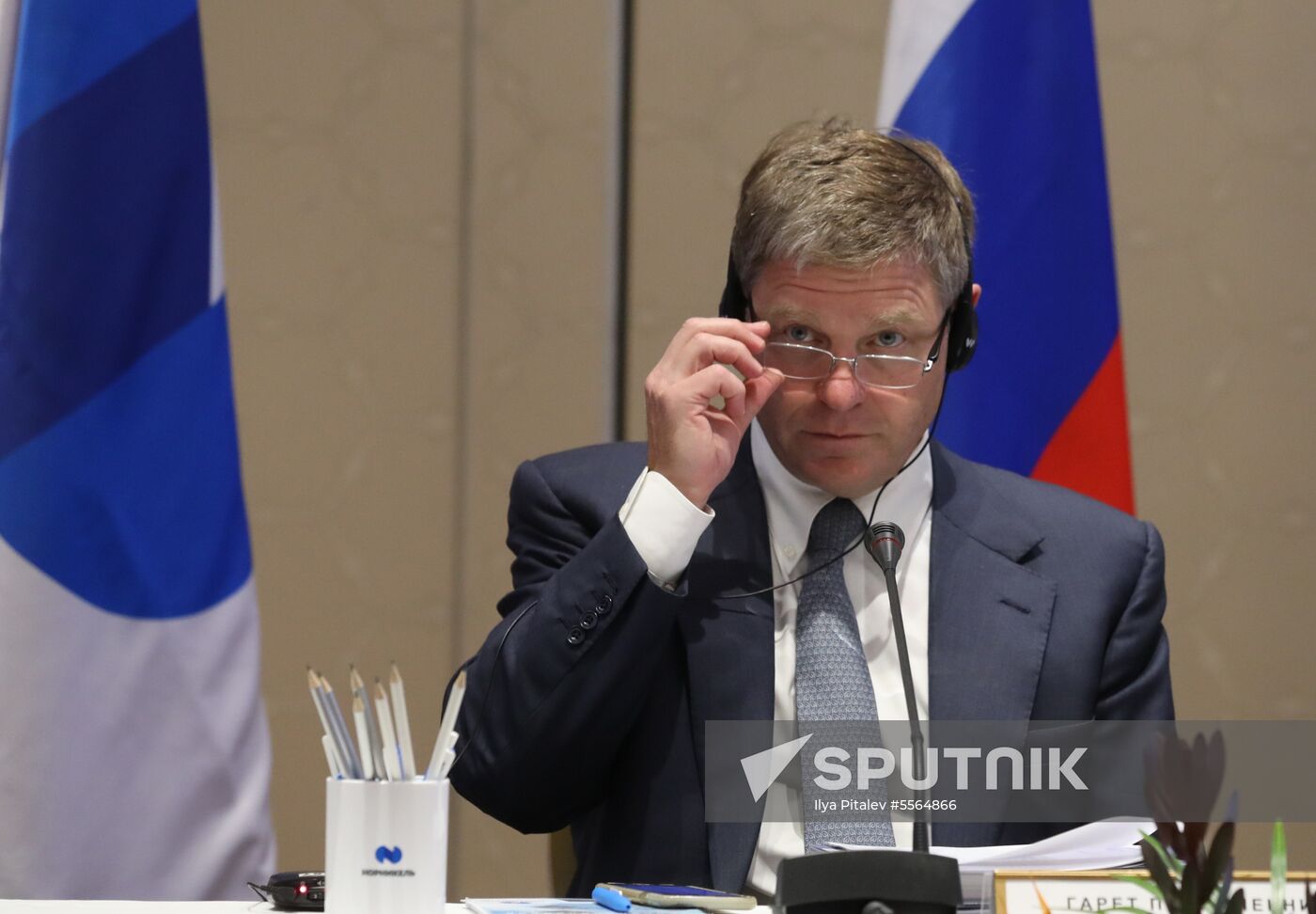 Annual meeting of Nornickel shareholders