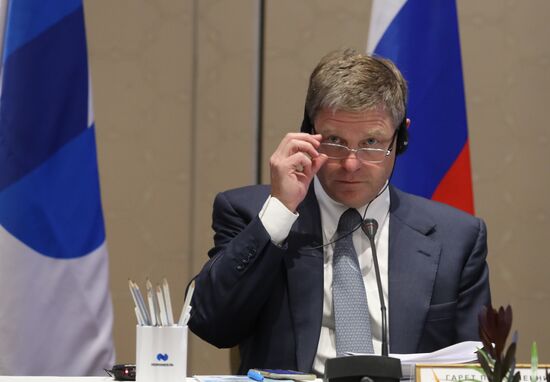 Annual meeting of Nornickel shareholders