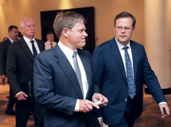 Annual meeting of Nornickel shareholders