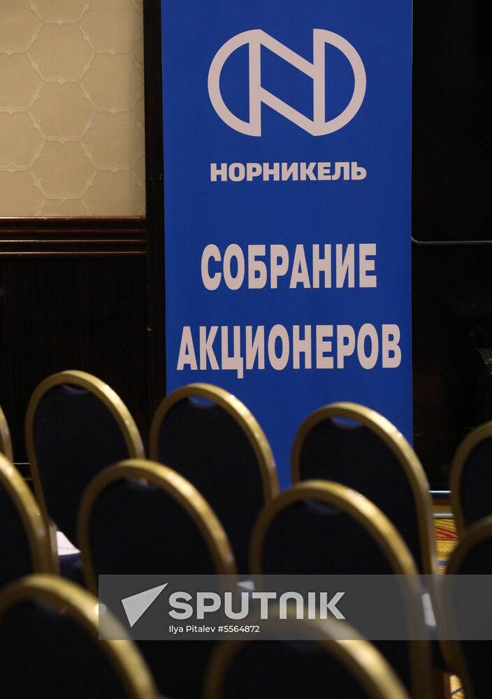 Annual meeting of Nornickel shareholders