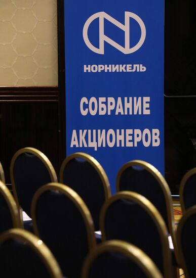 Annual meeting of Nornickel shareholders