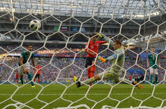 Russia World Cup South Korea - Germany