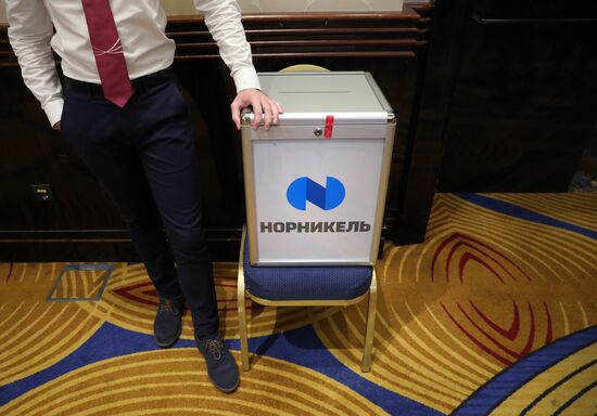 Annual meeting of Nornickel shareholders