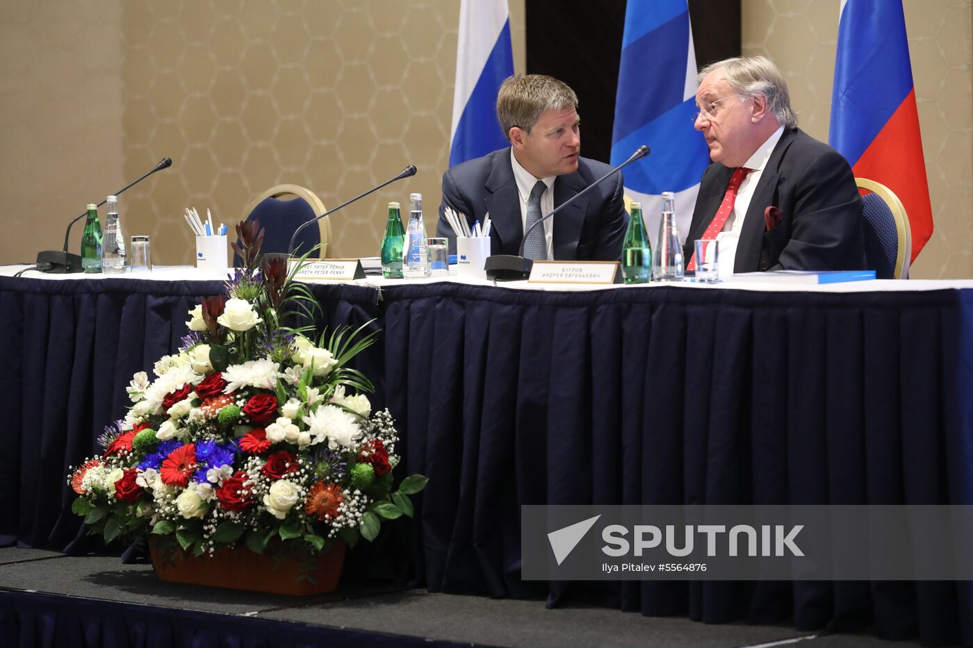 Annual meeting of Nornickel shareholders