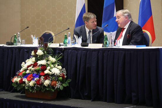 Annual meeting of Nornickel shareholders
