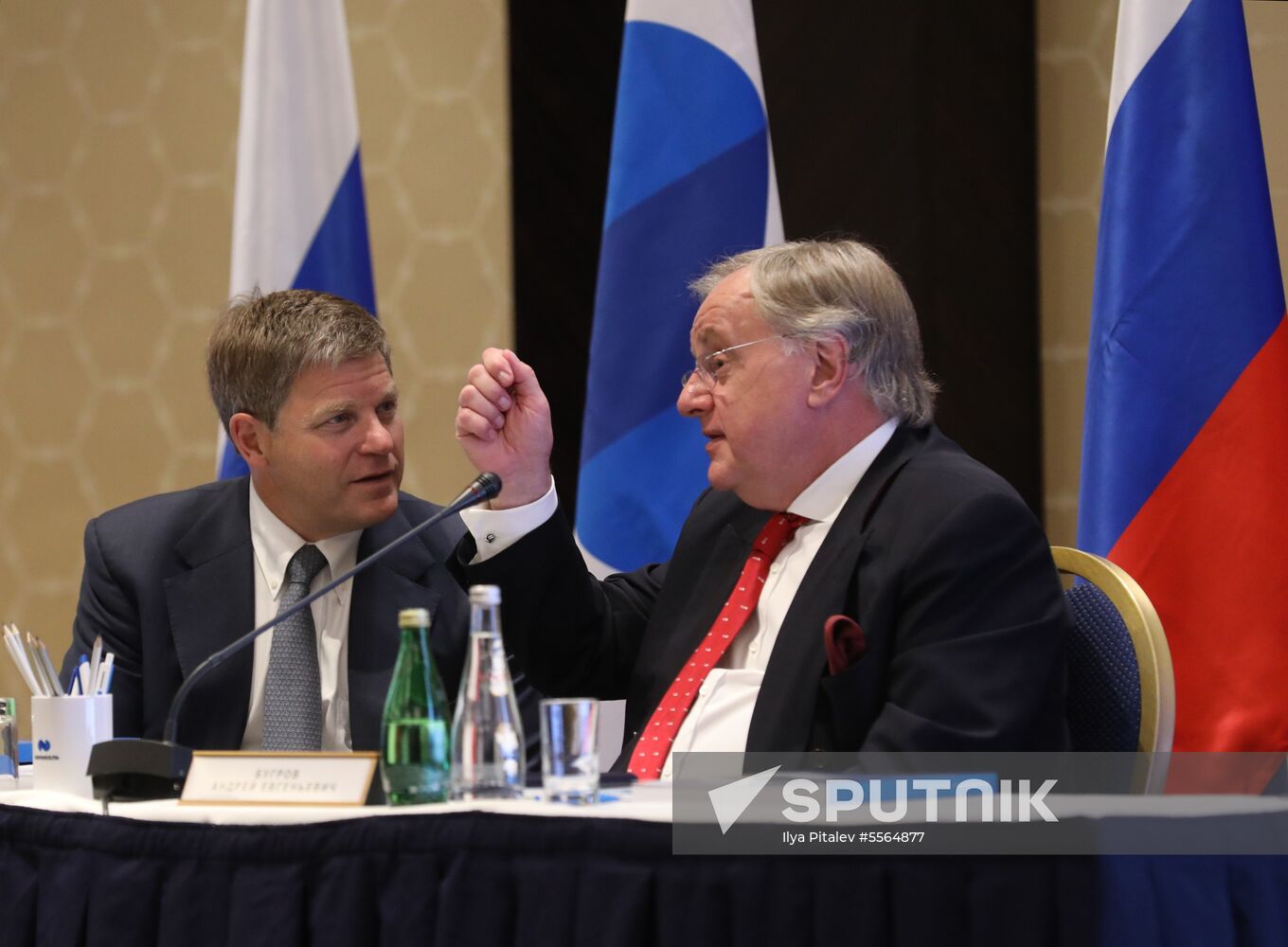 Annual meeting of Nornickel shareholders