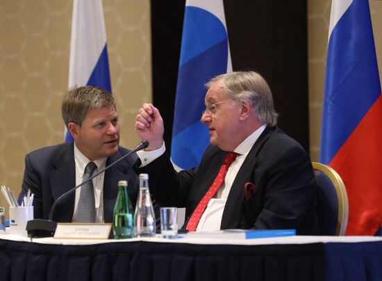 Annual meeting of Nornickel shareholders
