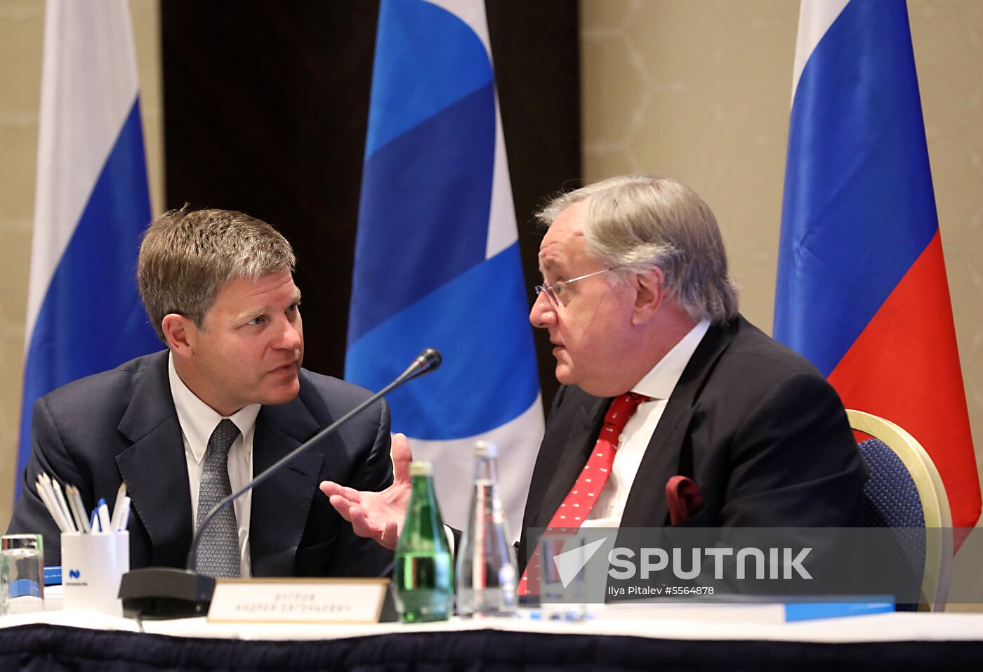 Annual meeting of Nornickel shareholders