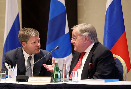 Annual meeting of Nornickel shareholders