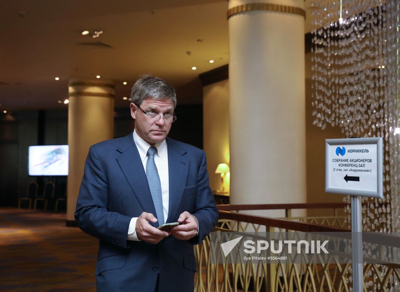 Annual meeting of Nornickel shareholders