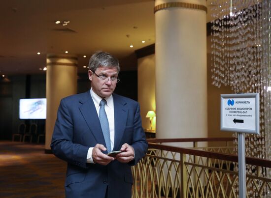Annual meeting of Nornickel shareholders