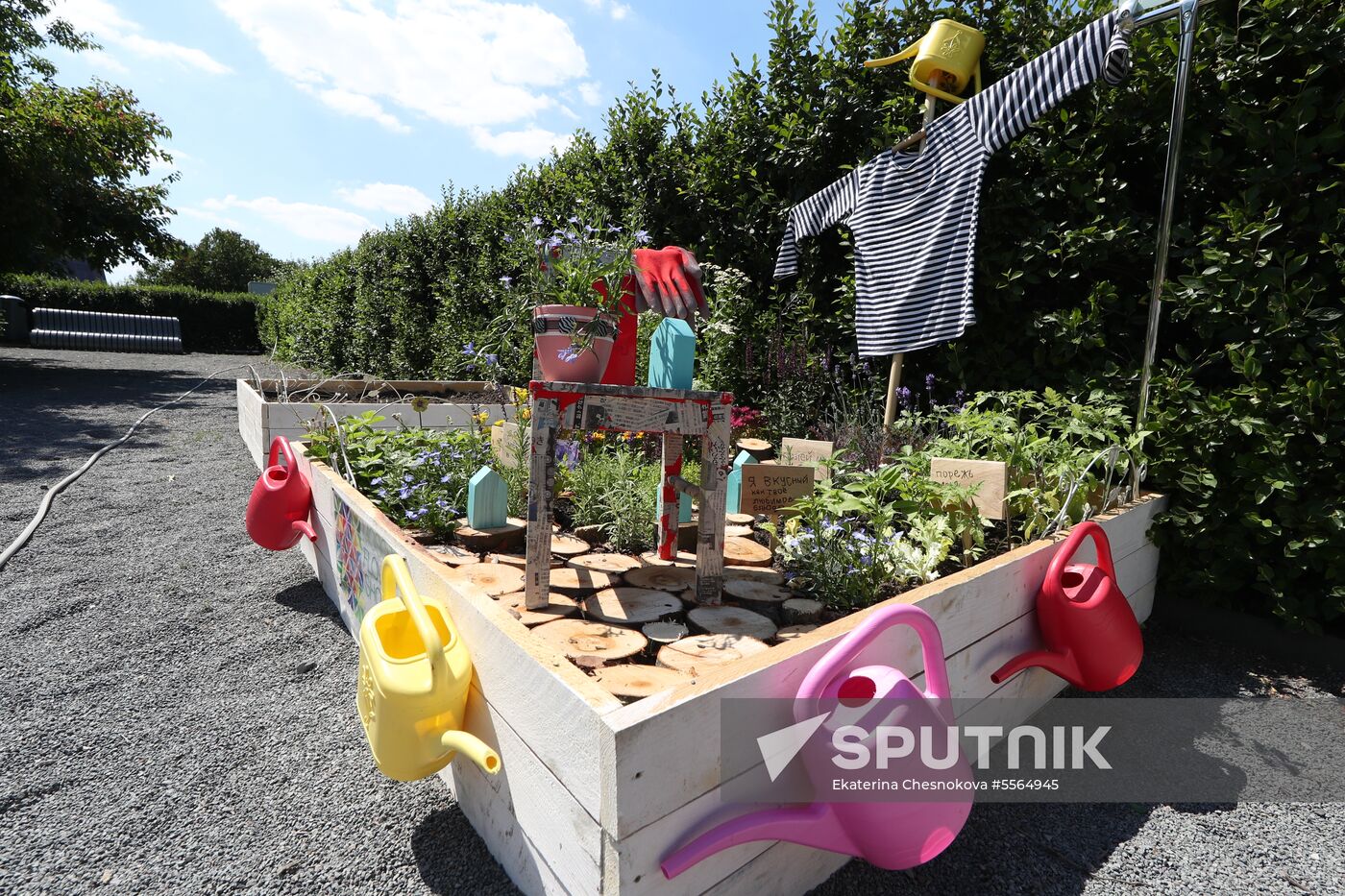 Moscow Flower Show