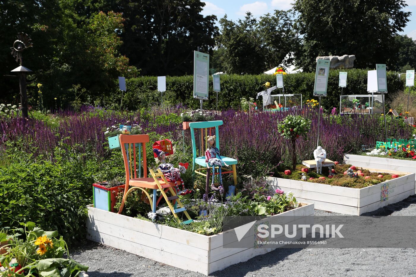 Moscow Flower Show