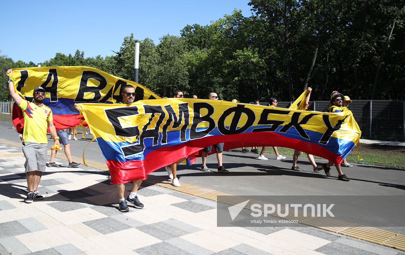 Russia World Cup Senegal - Colombia