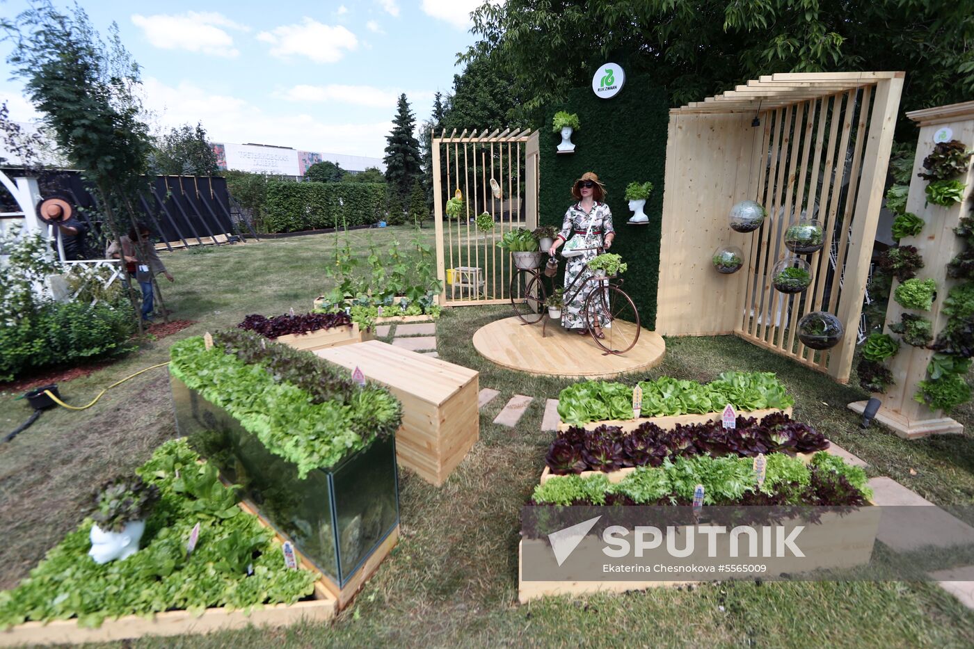 Moscow Flower Show