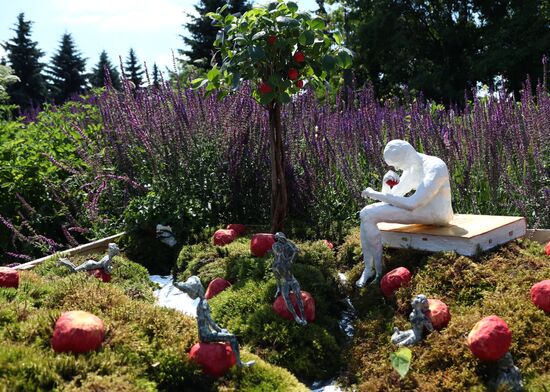 Moscow Flower Show