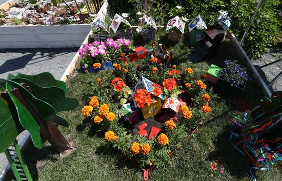Moscow Flower Show
